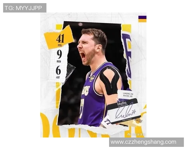 东契奇:前三节打得不错第四节崩了 身体对抗方面需要做得更好